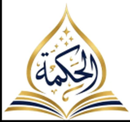 Arab American Translators & Paralegal Service logo